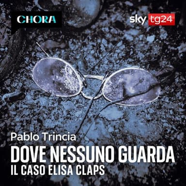 Dove Nessuno Guarda